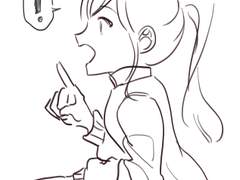 그섬 연성 백업 2