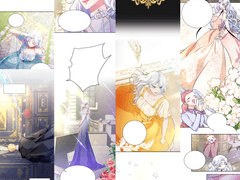 미공개 런칭예정작