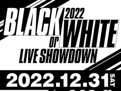 『2022 BLACK or WHITE LIVE SHOWDOWN』CM 번역