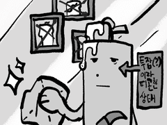 오디생일케이크