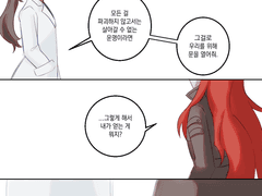 20221229 한목소리가