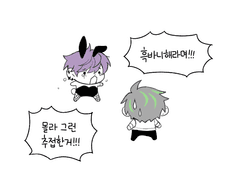 제셰드 조각그림