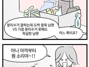 40.VS로 변명하기