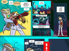 Target Audience:page281