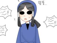 닌타마 드림 로그