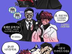 🎴 죽이고 싶은 책임