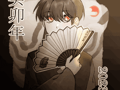 🖤🐰계묘년 일러스트