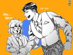 🎮 정직한 히어로