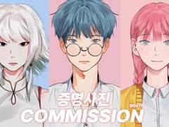 증명사진, 반신 커미션