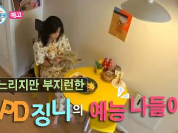 내 최애 뷔인데, 내 친구 방탄 지민이야 (예능나들이 특별편)