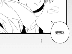 만유인력의 법칙