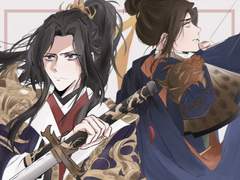 천관사복 로그 2