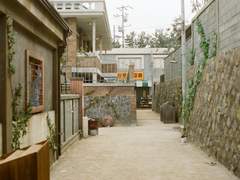 편지 귀퉁이에 네 이름 적지 않아도 5기