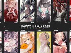 2022 일러스트 연말정산