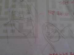 초코우유가 먹고싶었다.