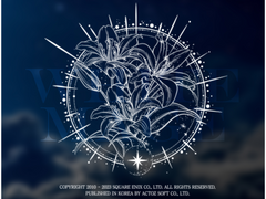 파이널 판타지14 힐러 컨셉 로고(워터마크) 배포