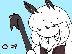 [ 폰투스 레포 ]