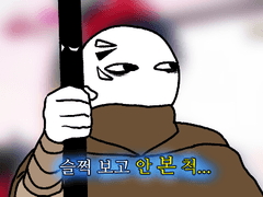 [ 레이프 에카르트 ]