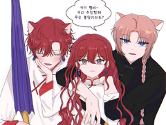 주인과 야옹이 두마리