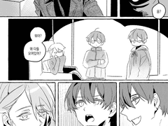 주르 폴리아모리