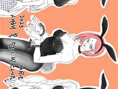 새해 복 많이 받으세요