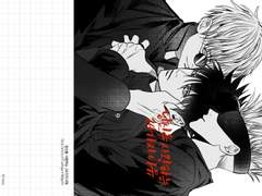 [고죠후시] 당신을 사랑하는 24가지 이유