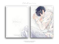 [카이신] 신간 'Edelweiss:에델바이스' 인포 및 샘플