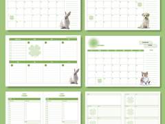 2023 도영 재현 정우 굿노트 다이어리