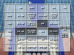 🌟플루스 울트라🌟