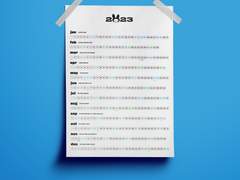 2023 mh calendar poster