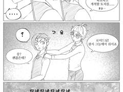 하비로이 221230-1