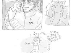 노엘 냥줍하는 현럄