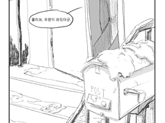 2022 클리브 생일축하 합작