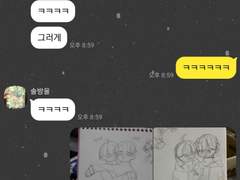 ts랑 헤테로(ts아리)