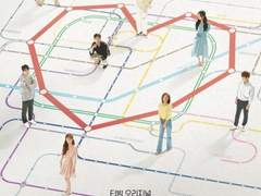 하이큐드림 미야아츠무랑 환승연애 나간썰 2