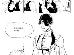 엑소스 히어로즈 그림들