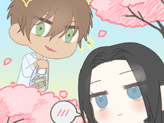 [BL/순종적인 유산] 재호리우 관계 해석 타로