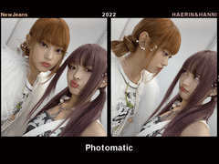 [뉴진스 하니, 해린] MMA 2컷 가로형 포토매틱