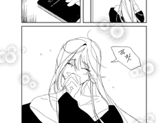 띄어쓰기없이보낼게