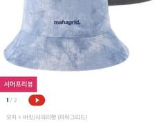 [22.05.21 공항✈️]