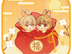 복주머니 토끼🐰