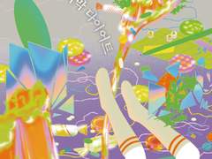 섭장 관련 책 추천1