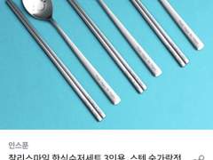 [22.11.26 필릭스 버블]