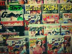 데뷔도 못할 거라 생각했다.