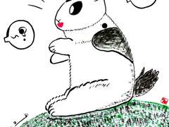 지혜의 토끼신, 유이