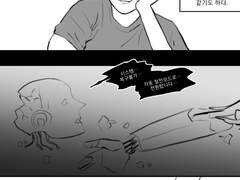 靑春答書(청춘답서)