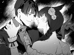 아씨엔 파다니엘 개인봇 님을 모십니다