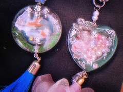 레진 쉐이커 키링 커미션