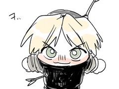 히카루의 바둑14