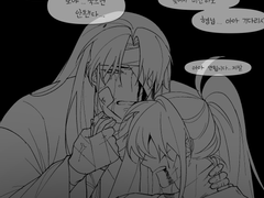 [당청] 이무기 보